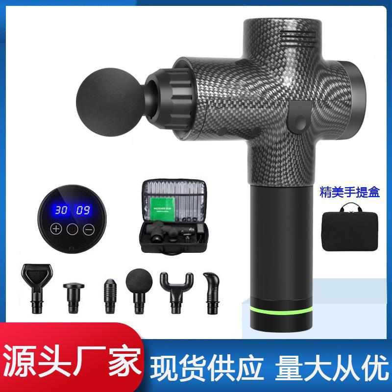 foreign trade popular style fascia frequency conversion massager lcd relaxation equipment massage gun massagegun massage gun wholesale