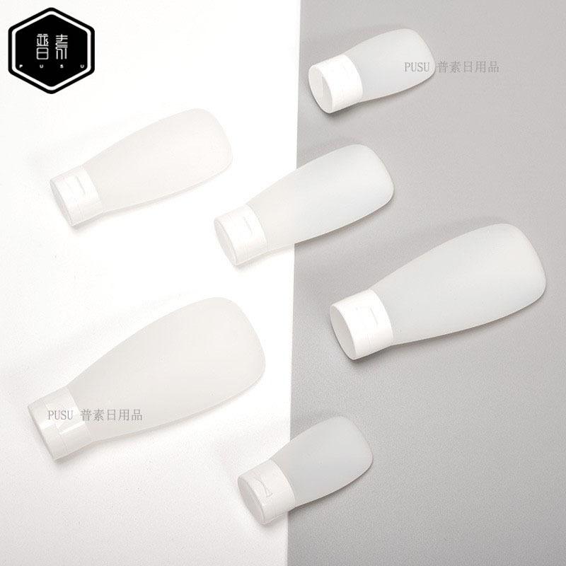 Suede 30 60 100 Travel Storage Bottle Cosmetic Facial Cleanser Shower Gel Hose Fp Lotion Bottle Storage Bottle