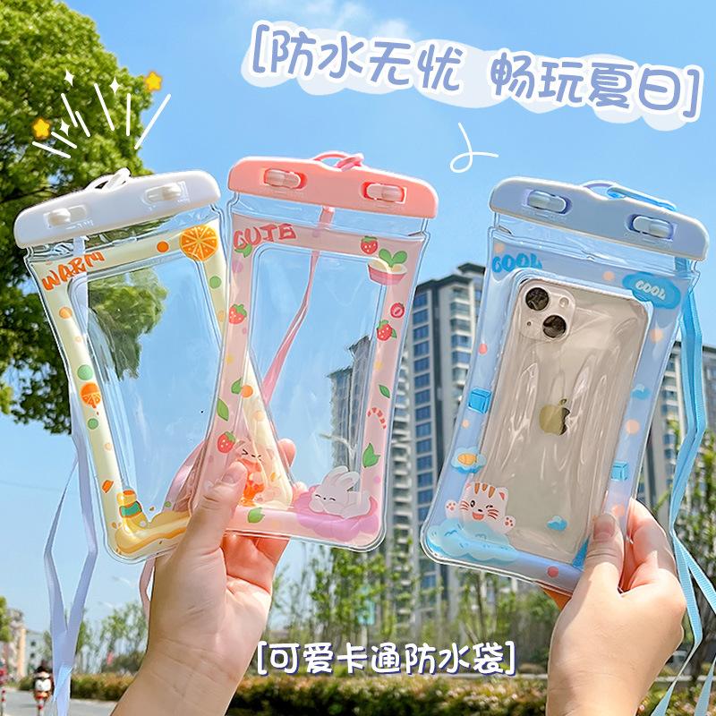 cartoon airbag mobile phone waterproof bag with lanyard mobile phone bag universal touchscreen swimming mobile phone waterproof cover protective case