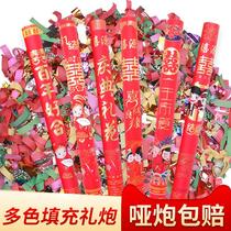 wedding fireworks display spraying decoration canister salute gun start big luck opening and housewarming celebration wedding fireworks display gun hand-held petals fireworks display tube