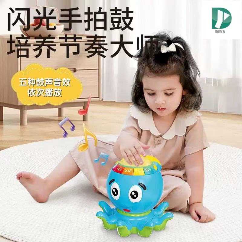 The 2024 new universal electric octopus hand drum is a baby percussion instrument with lights and music Item Picture