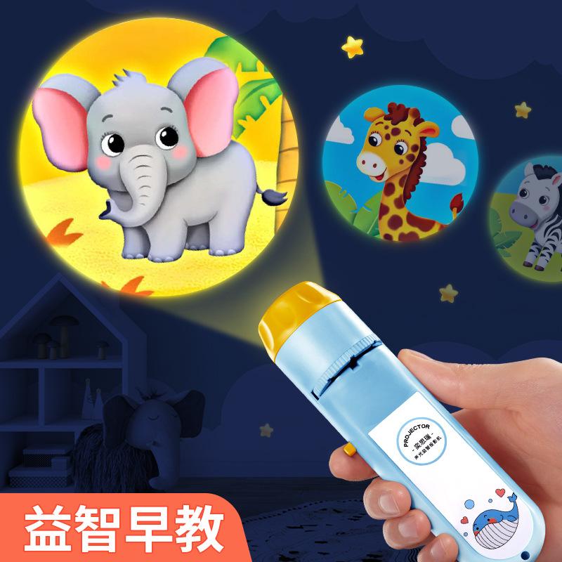 projector flashlight children children's day gift toy girl baby boy story machine early childhood education star light