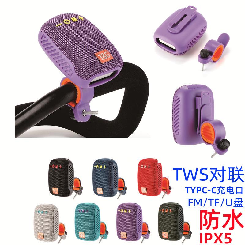 tg392 riding bluetooth speaker tws couplet fabric card radio speakers portable waterproof bluetooth speaker full figure