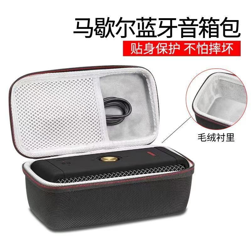 applicable marshall marshall emberton bluetooth speaker storage bag audio protection box portable anti-pressure