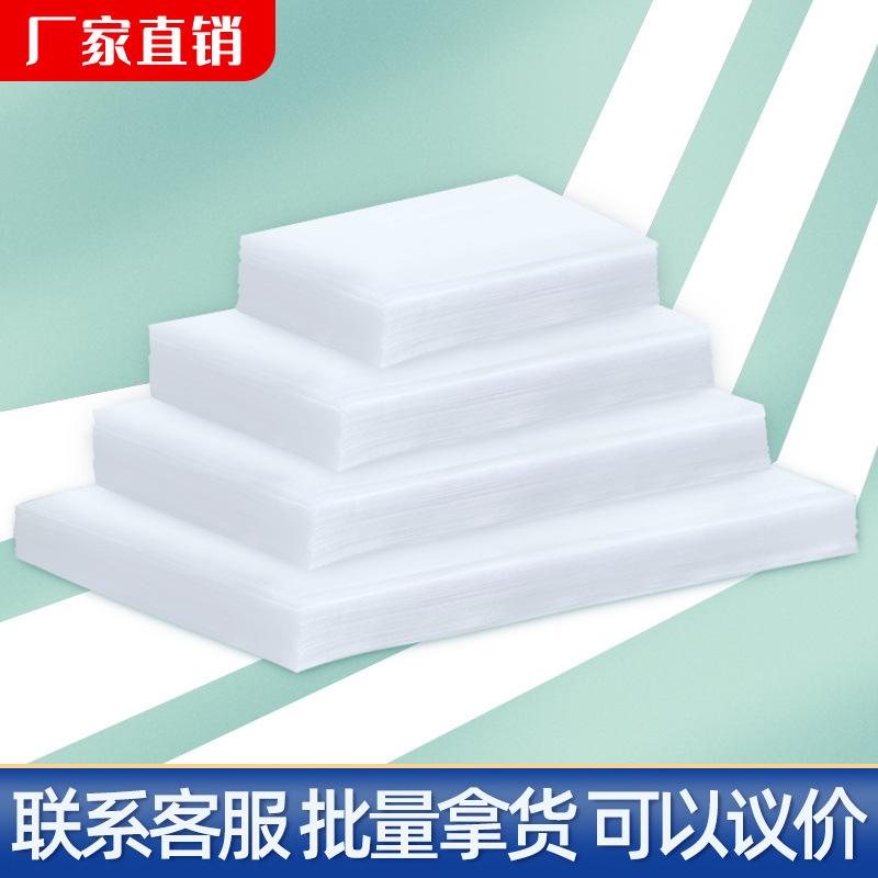 food vacuum packaging bag glossy polyester vacuum bag transparent vacuum bag vacuum bag sealed plastic bag factory wholesale details Picture