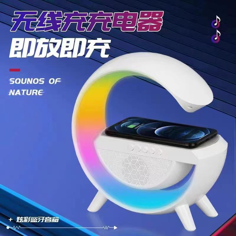 new bt2301 large g smart stage light bluetooth speaker wireless charging colorful bedside headlamp wake-up light usb details Picture
