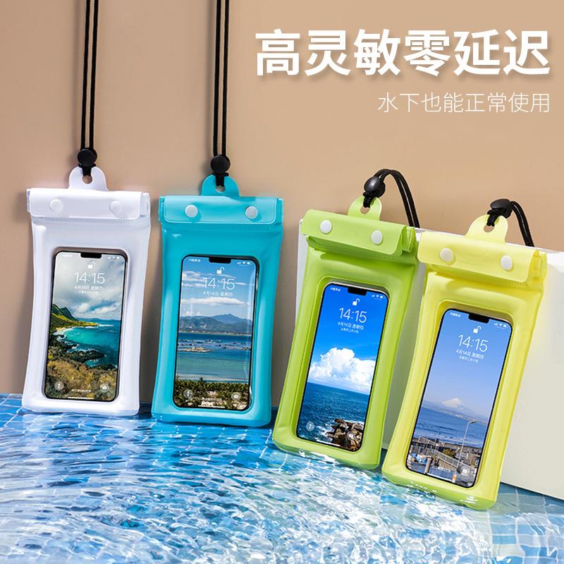 waterproof bag factory direct sales three-layer sealed velcro mobile phone waterproof bag tri-fold airbag inflatable mobile phone waterproof bag