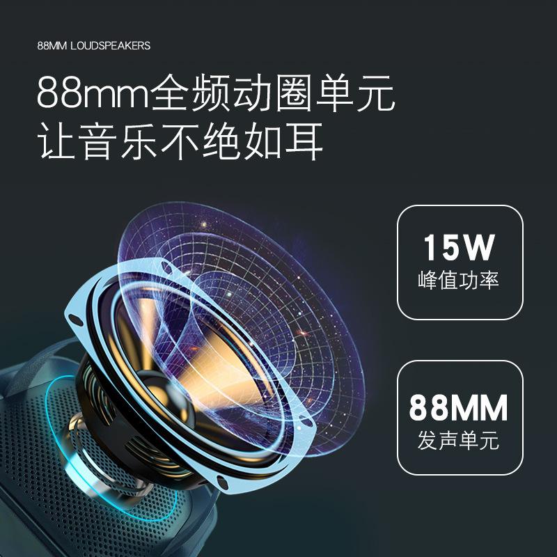 new z9 colorful led outdoor portable bluetooth speaker wireless microphone kge bao all-in-one ktv audio details Picture