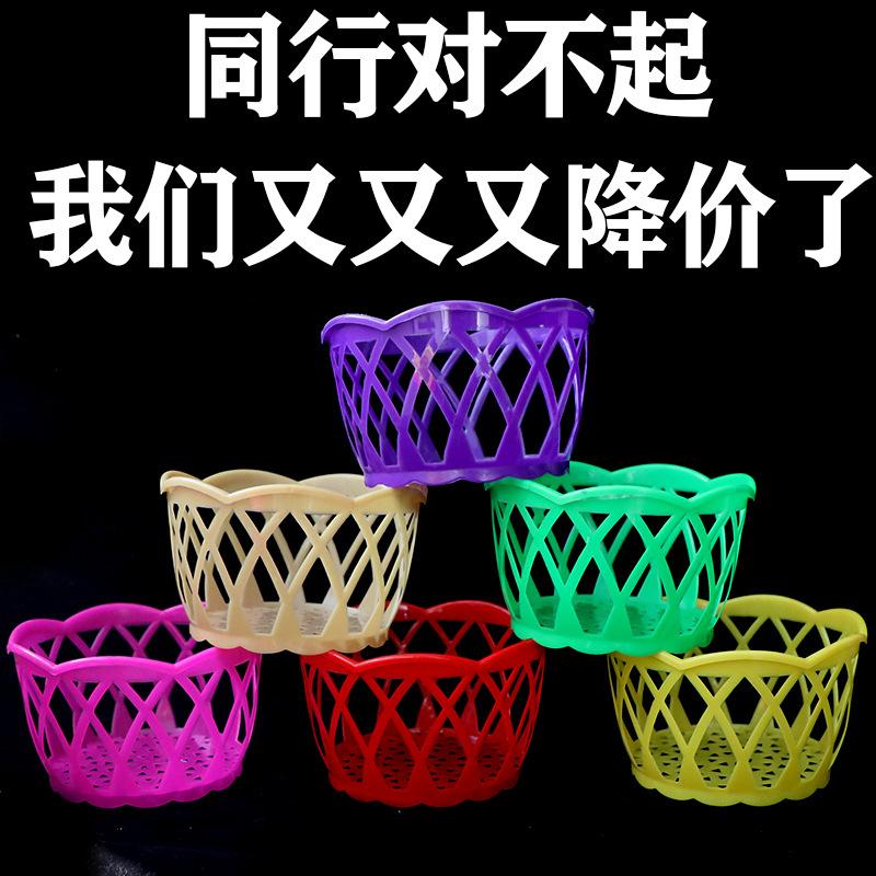 wholesale egg basket basket round plastic small basket egg nylon net bag plastic small basket woven mesh