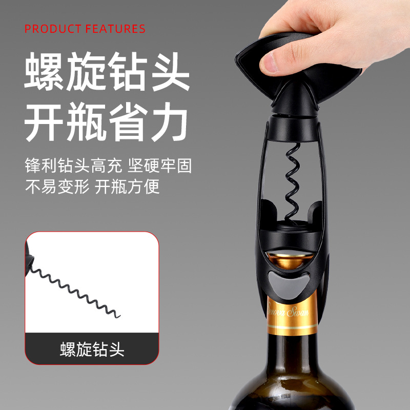 开瓶器/红酒开瓶器/酒起子/红酒开启器/电动开罐器易拉罐产品图