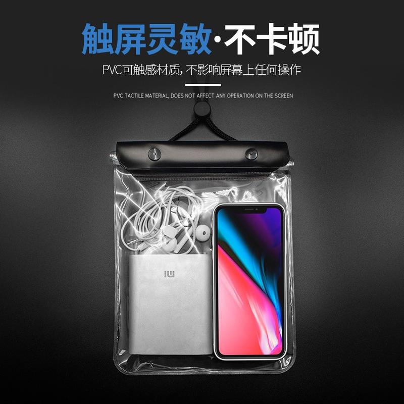 in stock large takeaway touch screen rechargeable mobile phone waterproof bag transparent mobile phone case mobile phone waterproof bag