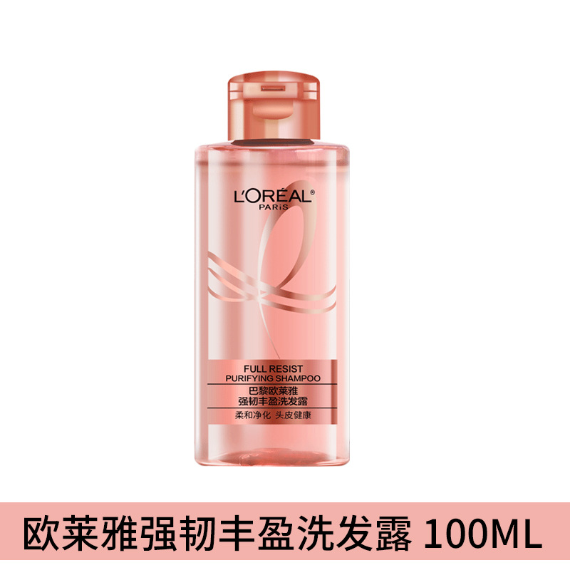 爱茉莉紫吕中样洗发水小瓶装100ml 便携装酒店洗浴旅行装01