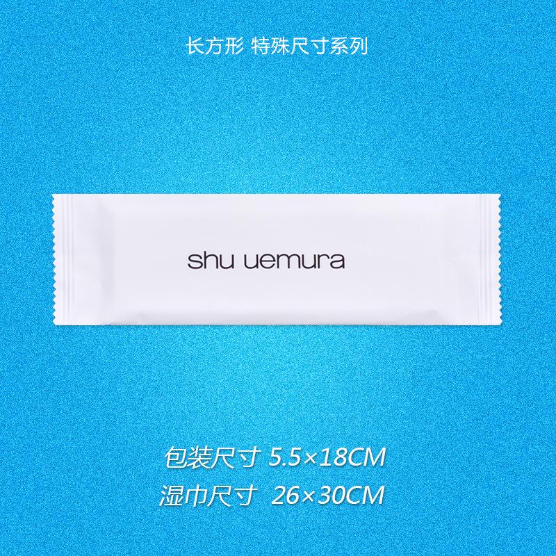 special large size wet wipes mono-sheet tape non-woven fabric wipe creative sleeve wet tissue hotel wet wipes printed logo