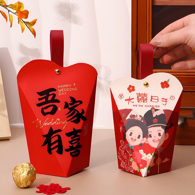wedding candies box wedding with high sense wedding wedding candies box son box hand gift wedding candy bag packing boxes candy box
