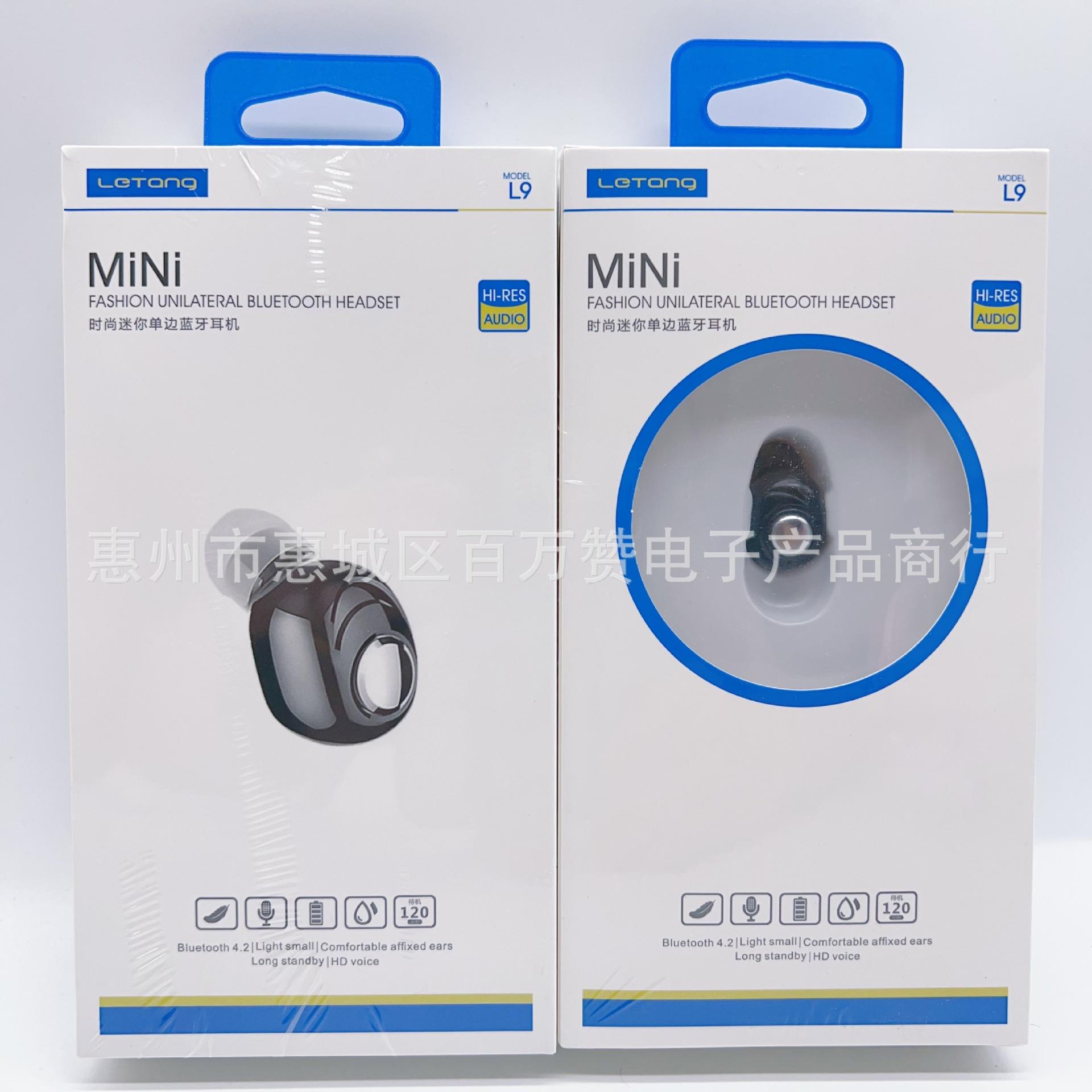 new fashion mini unilateral bluetooth headset earbuds in-ear sports music gaming electronic sports bluetooth headset
