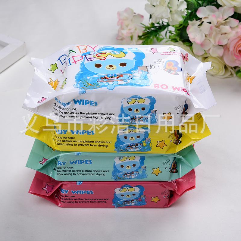 Child Baby Wet Wipes 80 Pumping Baby Newborn Baby Child Wet Tissue BB Wet Wipes Factory Wholesale