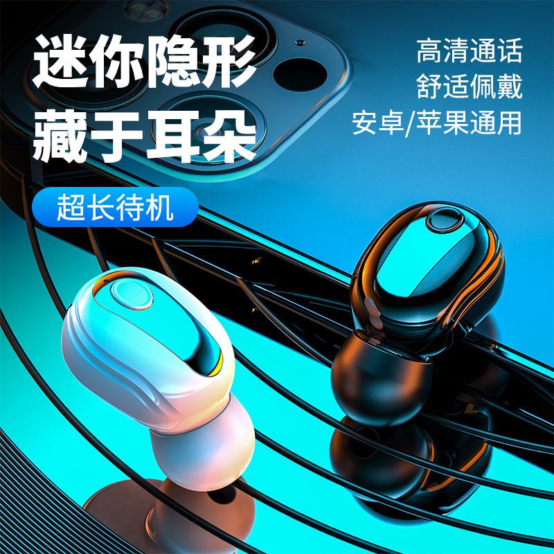 cross-border hot s9 wireless bluetooth headset mini tws noise reduction single ear stereo earbuds sports headset