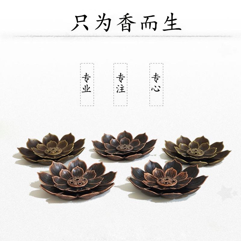 lotus incense stick household agarwood sandal joss-stick the machine of incensing zinc alloy porous incense holder incense burner incese burner Specification drawing