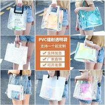 customized pvc bag colorful bag pvc zipper bag laser bag cosmetic bag gift storage bag pp bag tote bag