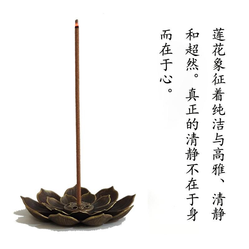 lotus incense stick household agarwood sandal joss-stick the machine of incensing zinc alloy porous incense holder incense burner incese burner Application Scenario