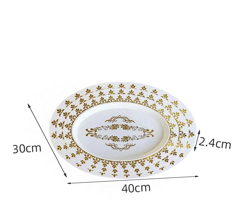 白色烫金蛋形北欧轻奢托盘跨境商用外贸直供茶盘果盘茶盘放水杯盘 产品图