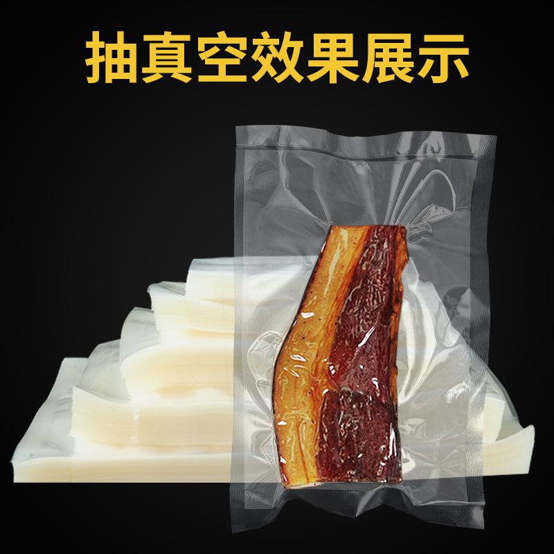 water-cooled nylon food vacuum bag transparent extra thick retain freshness packaging bag glossy commercial seafood frozen production printing Application Scenario