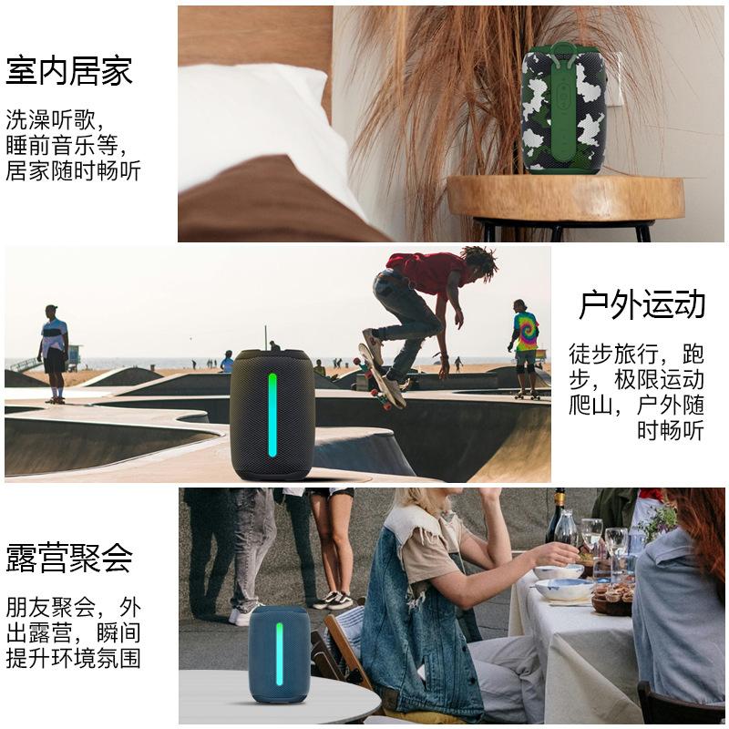cross-border 2024 new mini extra bass outdoor ultra-long life battery colorful ambience light waterproof bluetooth speaker Specification drawing