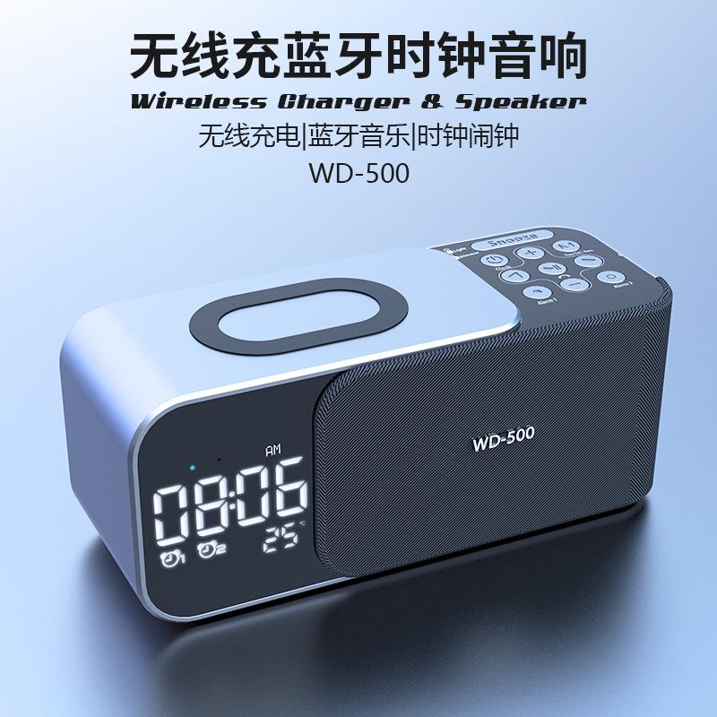 private model cross-border retro bluetooth speaker with radio wireless charger bluetooth speaker tf card clock outdoor sound box details Picture