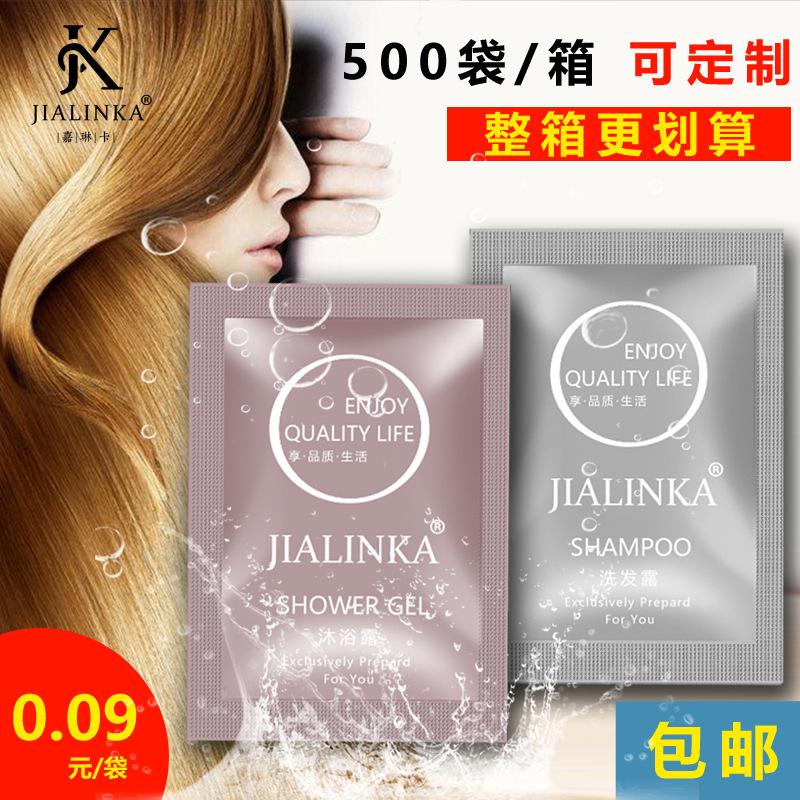 factory wholesale 8ml bag shampoo shower gel hotel hotel disposable toiletries pouch shampoo paste