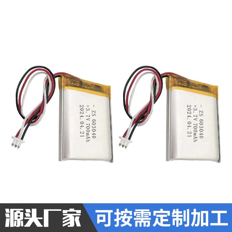 in stock 603040 polymer lithium battery 700mah bluetooth speaker beauty instrument massage instrument battery details Picture