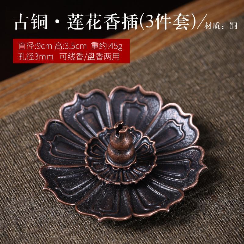 [factory wholesale] gourd incense base incense burner accessories multi-functional incense holder incense stick incense holder alloy incense holder Application Scenario