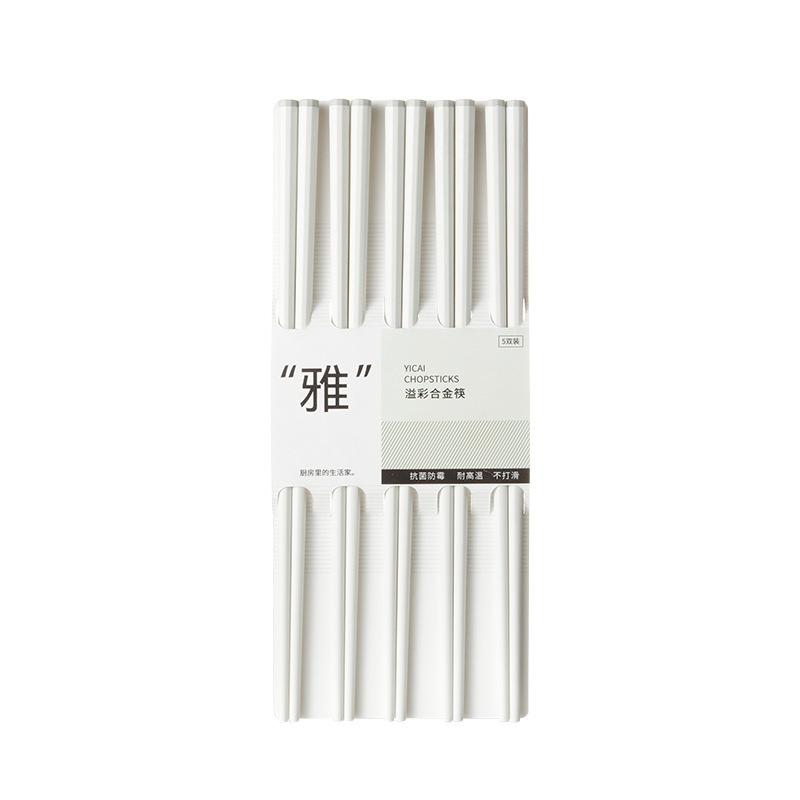 household alloy chopsticks simple non-slip mildew-proof high temperature chopsticks household one person chopsticks high-grade non-deformation high temperature tableware Item Picture