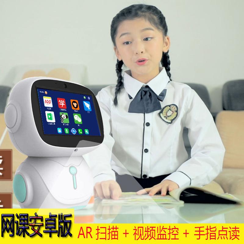 intelligent robot early learning machine children's educational toys ai voice conversation touch screen story machine point reading learning machine