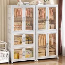 baby wardrobe clothes for babies children's small wardrobe storage plastic household bedroom simple storage cabinet