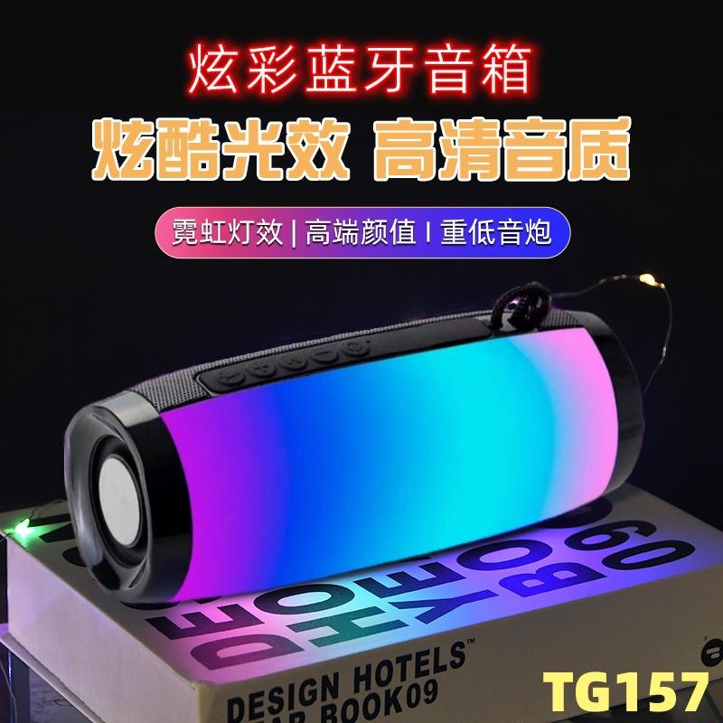cross-border e-commerce hot-selling product tg157 bluetooth speaker led melody colorful light creative gift outdoor waterproof subwoofer full figure