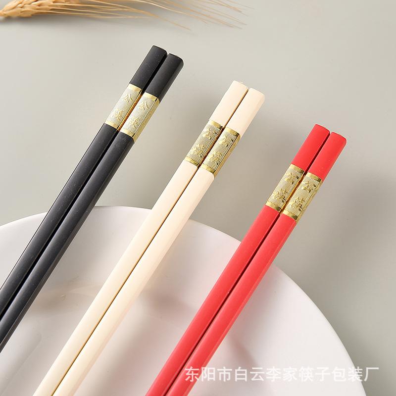 10 pairs of alloy chopsticks household high-grade high temperature resistant non-mildew non-slip hotel restaurant restaurant commercial public chopsticks suit details Picture
