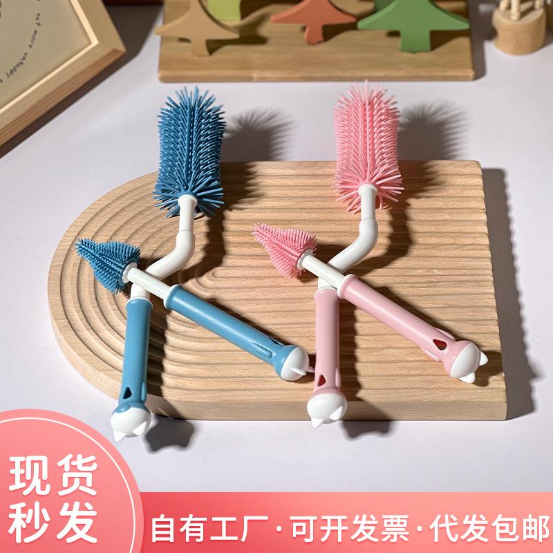 new silicone baby bottle brush 360 ° cleaning long handle cup brush tea cup glass pacifier brush set factory wholesale