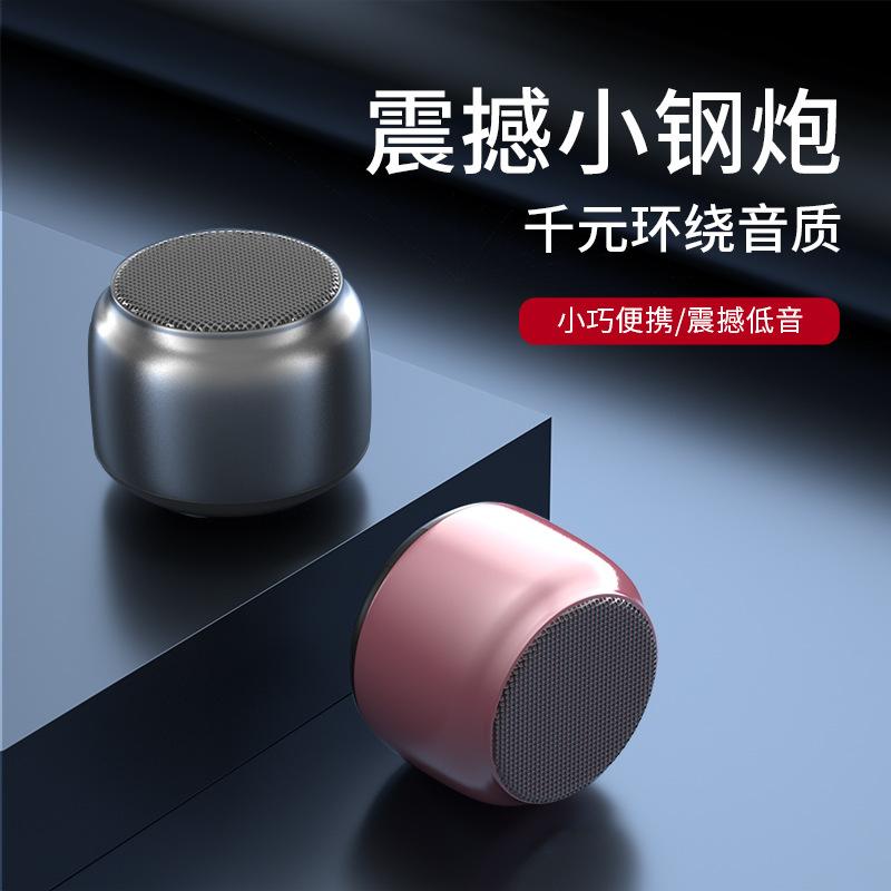 hot wireless bluetooth speaker large volume gift home office mini audio bass lock and load spray wholesale details Picture
