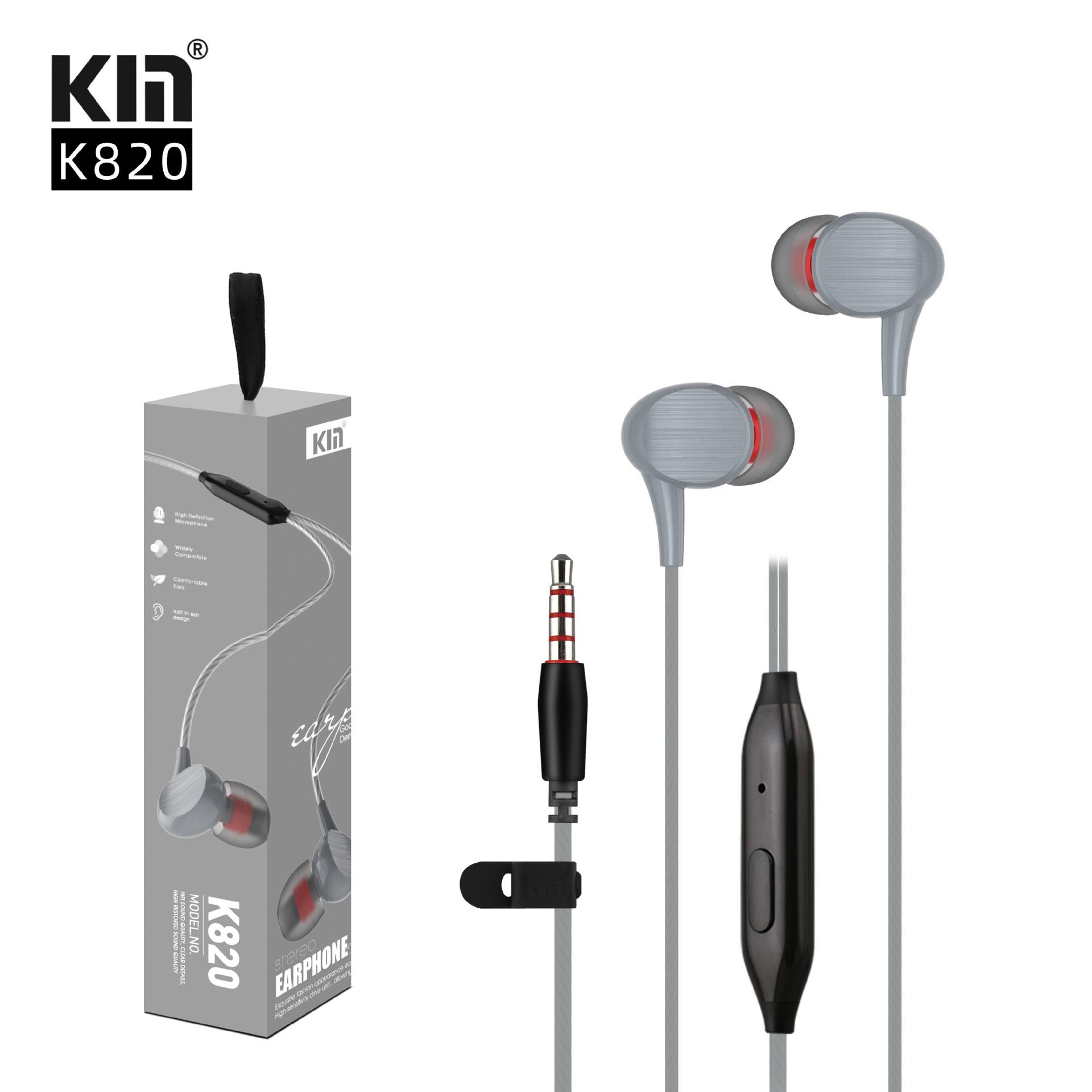 KM-K820 in-Ear Wired Cellphone Drive-by-Wire Music Earbuds 3.5mm Universal Headset with Microphone