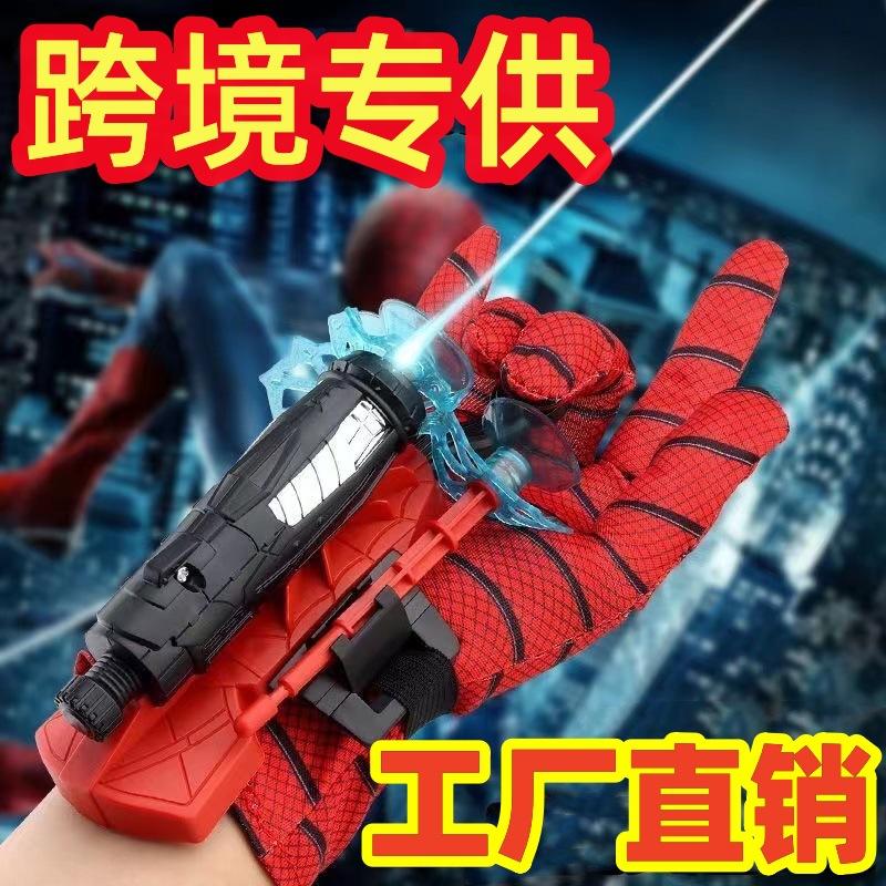 Cross-Border Hero Launcher Spinning Spider-Man Launcher Can Sticky Wall Soft Bullet Gun Spider Sucker Projectile Toys