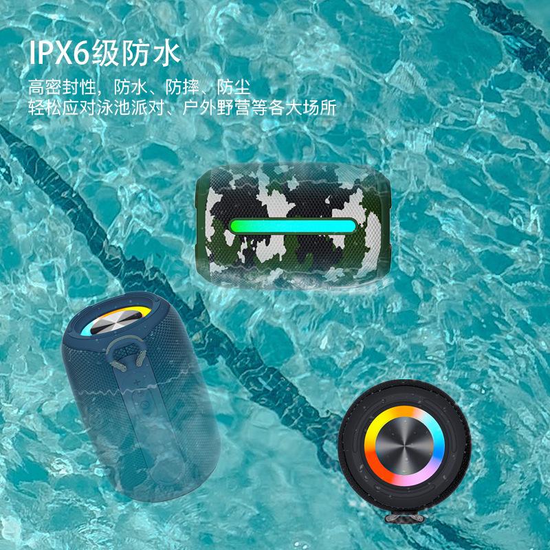 cross-border 2024 new mini extra bass outdoor ultra-long life battery colorful ambience light waterproof bluetooth speaker Application Scenario