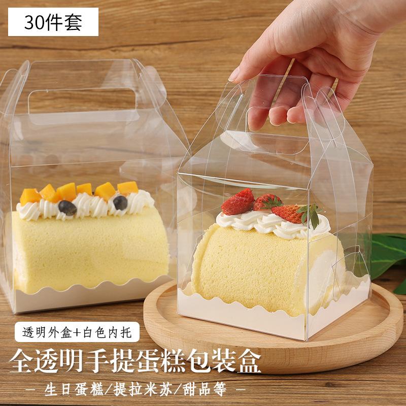 4-inch 4-inch cake box transparent birthday cake packing box popcorn portable small 3/5-inch 5-inch 6-inch 6-inch 6-inch
