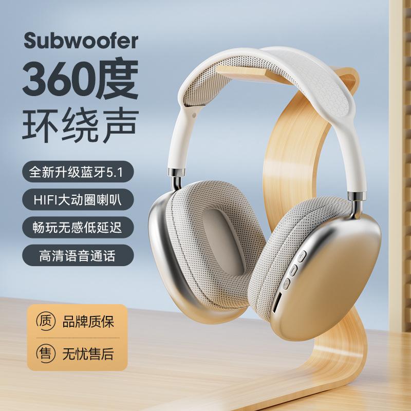 airmaxp9 wireless bluetooth headphone head-mounted music headset extra bass earbuds cross-border hot direct wholesale thumbnail