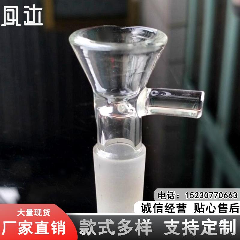 transparent glass tobacco pipe hookah cigarette holder 14 male 19 male glass water pipe hookah cigarette grab accessories