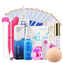 gift package wet wipes lubricating oil disinfectant vibration ring condom mimi ball buggy bag heating rods vibrator