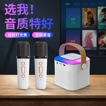 k12 bluetooth speaker y1 home karaoke integrated wireless microphone bluetooth speaker sk1 k1 portable bluetooth speaker