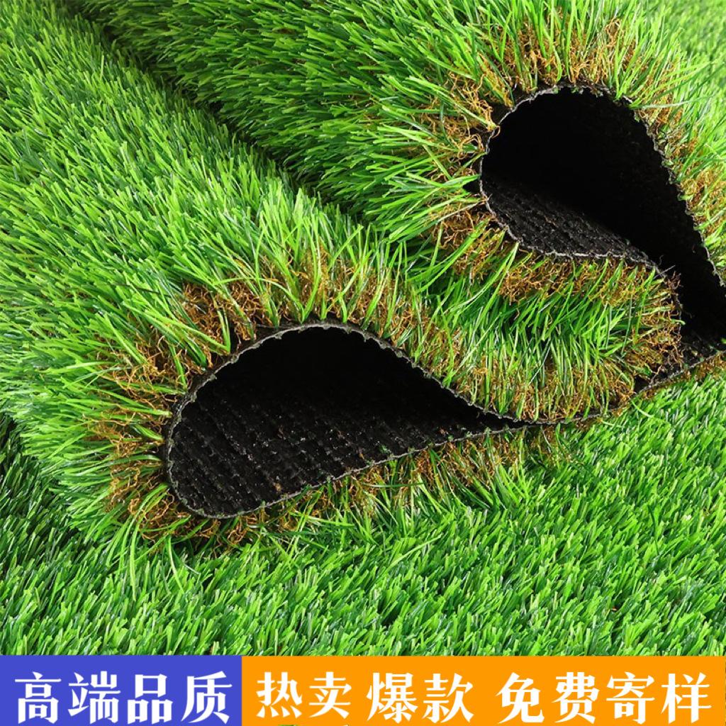 Artificial Flower And Artificial Plant Artificial Artificial Artificial Lawn Carpet Park Green Artificial Turf Four-Color Autumn Grass High-End Outdoor Artificial Plastic Lawn