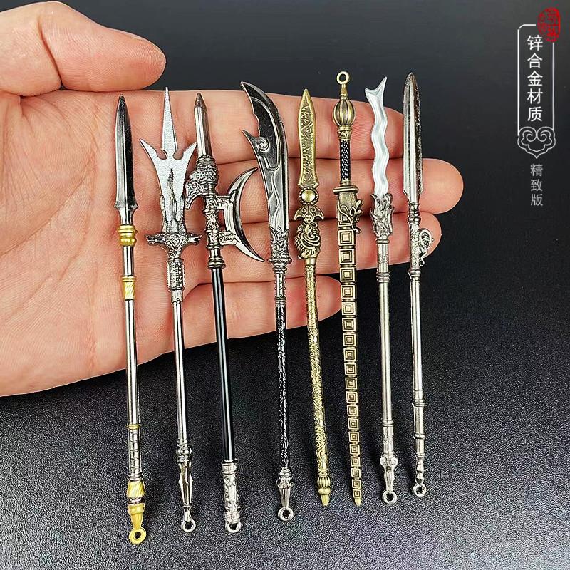 ancient cold weapon model three kingdoms long gun sword eighteen metal ornaments weapon small mini pendant toy