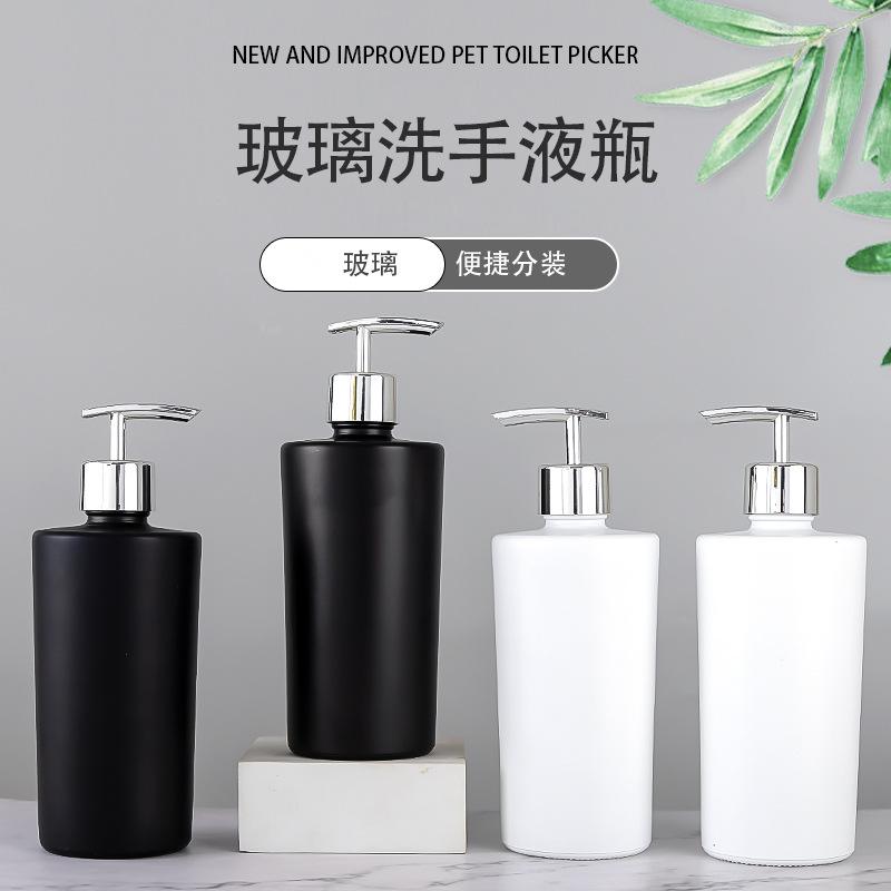 450ml glass sannitizer replacement bottle household shampoo shower gel sub bottle soap solution pump bottle fire extinguisher bottles