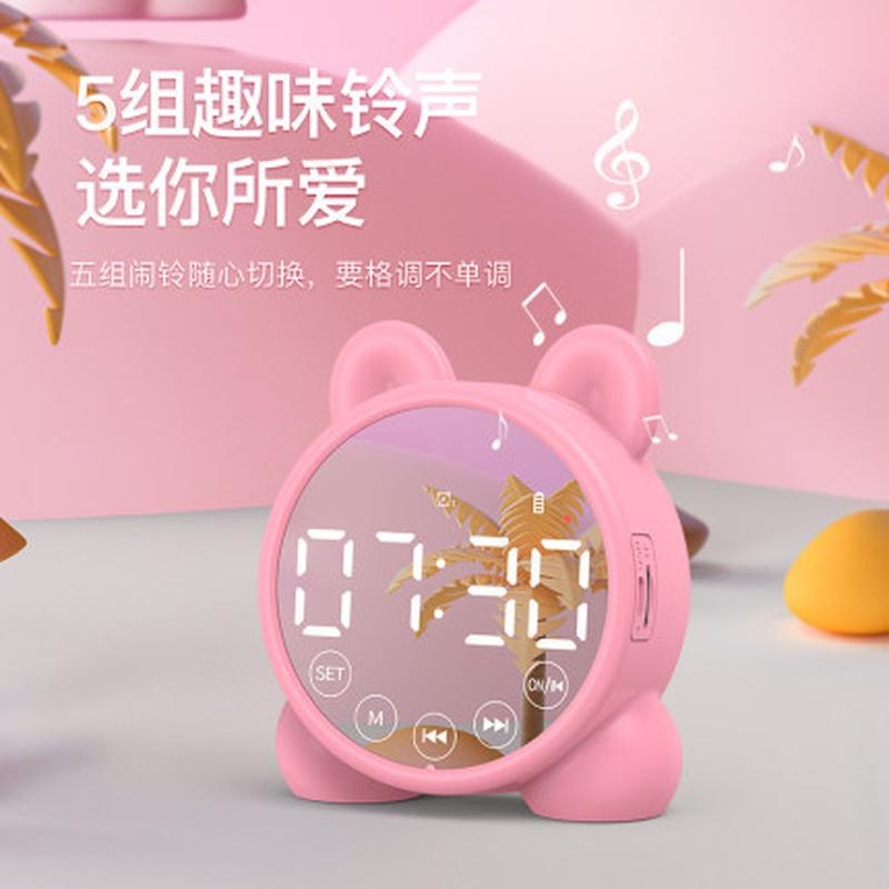 source factory new bluetooth speaker clock speaker mirror speaker mini card-inserting gift alarm clock card-inserting speaker